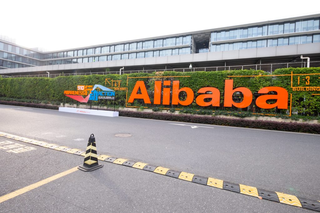 Alibaba stock jumps 4% despite Q1 miss: why analysts stay bullish on BABA