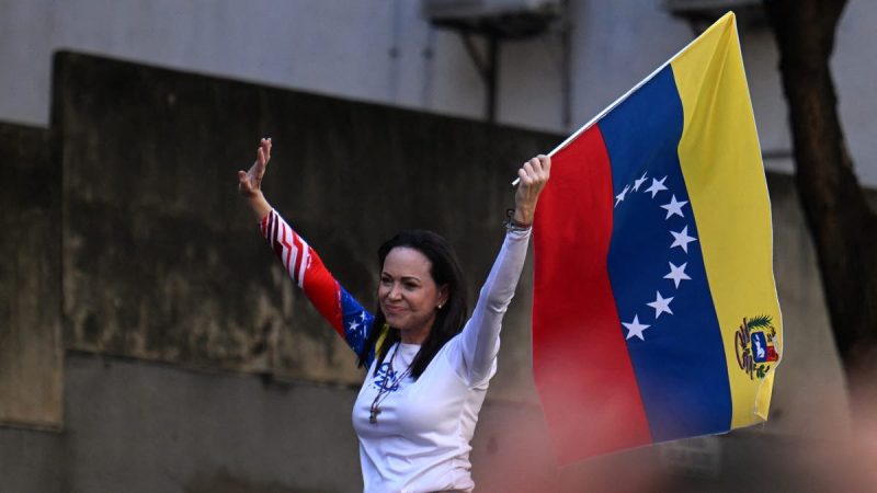 Trump plans to meet with Venezuela opposition leader Maria Corina Machado next week